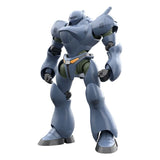 Mobile Police Patlabor Moderoid Plastic Model Kit TYPE-7 Brocken 13 cm - Smalltinytoystore