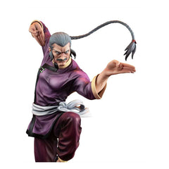 Mobile Suit Gundam GGG Statue Mobile Fighter G Gundam Master Asia Art Graphics 24 cm - Smalltinytoystore