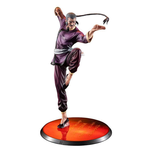 Mobile Suit Gundam GGG Statue Mobile Fighter G Gundam Master Asia Art Graphics 24 cm - Smalltinytoystore