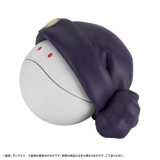 Mobile Suit Gundam GQuuuuuuX Spardose Haro 12 cm - Smalltinytoystore