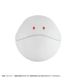 Mobile Suit Gundam GQuuuuuuX Spardose Haro 12 cm (with gift) - Smalltinytoystore