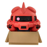 Mobile Suit Gundam Mega Cat Project Nyanto! The Big Nyandam Series Sammelfigur Char's Zaku 14 cm - Smalltinytoystore