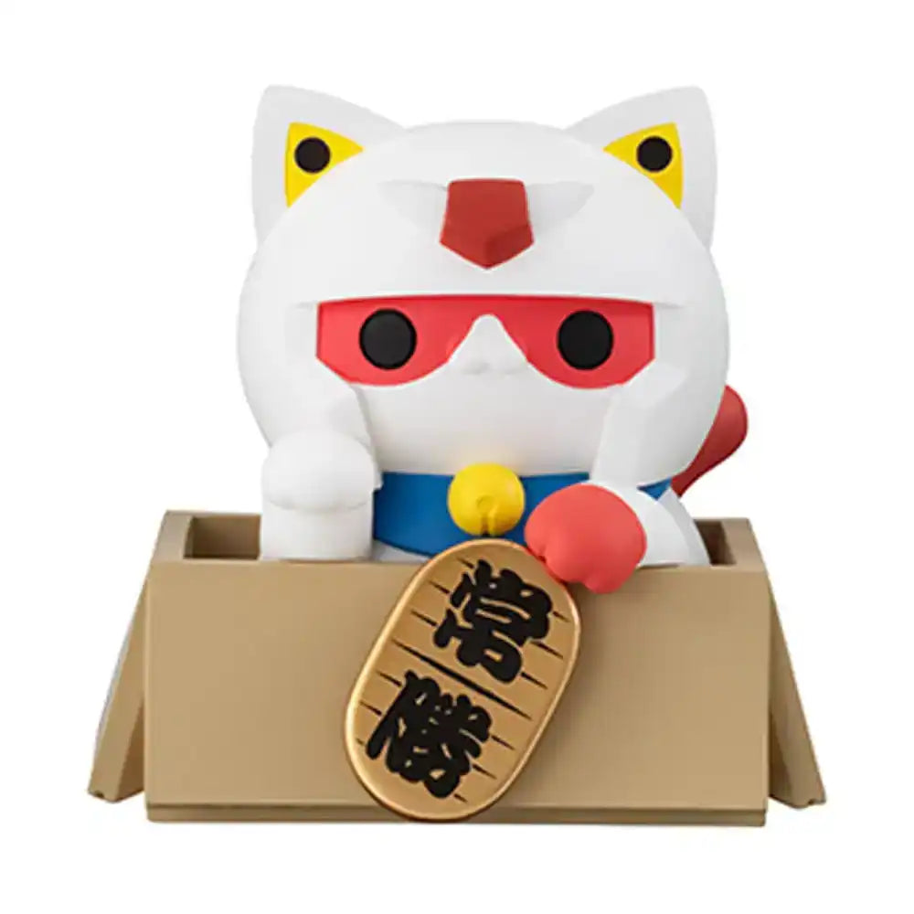 Mobile Suit Gundam Mega Cat Project Sammelfiguren Cats Luckycat 6 cm Blind Box Sortiment (6) (with gift)