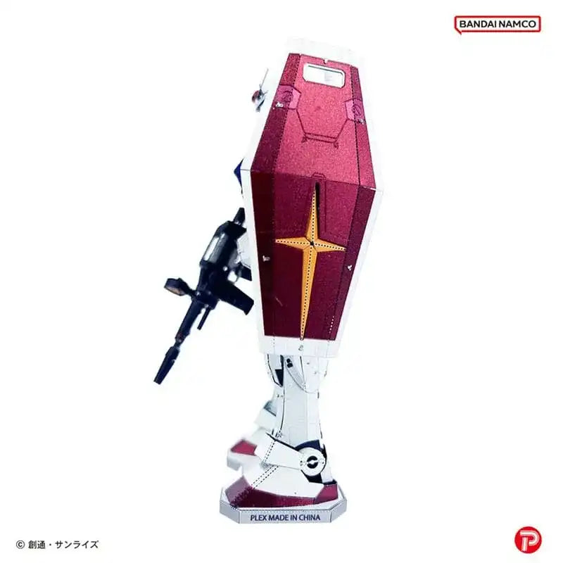 Mobile Suit Gundam Metallic Nano Puzzle Model Kit RX-78-2 12 cm