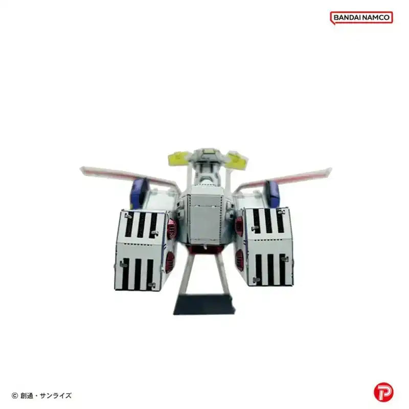 Mobile Suit Gundam Metallic Nano Puzzle Model Kit White Base 6 cm