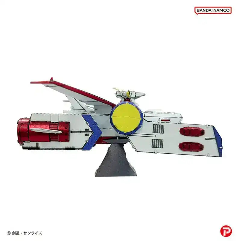 Mobile Suit Gundam Metallic Nano Puzzle Model Kit White Base 6 cm