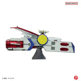 Mobile Suit Gundam Metallic Nano Puzzle Model Kit White Base 6 cm