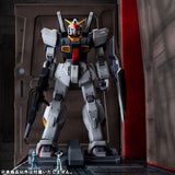 Mobile Suit Z Gundam HG Series Realistic Model Series Diorama 1/144 Nahel Argama catapult deck 40th Anniversary Edition 100 cm - Smalltinytoystore