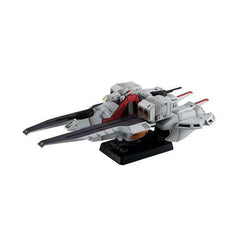 Mobile Suit Zeta Gundam PVC Figur Cosmo Fleet Special Argama Re. 19 cm - Smalltinytoystore
