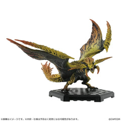 Monster Hunter Figure Builder Sammelfiguren 10 - 15 cm Standard Model Plus Vol. 27 (6) - Smalltinytoystore