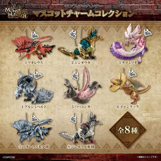 Monster Hunter Schlüsselanhänger Mascot Charm Collection Blind Bag 4 cm Display (10)