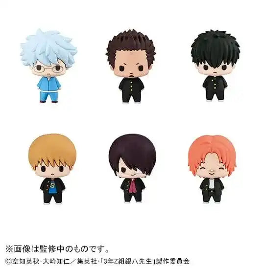 Mr. Ginpachi´s Zany Class Chokorin Mascot Series Sammelfiguren Vol. 2 6 cm Blind Box Sortiment (6)