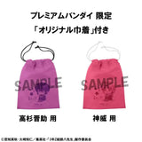 Mr. Ginpachi´s Zany Class Look Up PVC Statuen Shinsuke Takasugi & Kamui (with gift) 11 cm