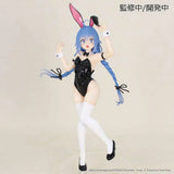 Mushoku Tensei: Jobless Reincarnation Season 2 Vivit PVC Statue Roxy Migurdia 18 cm - Smalltinytoystore