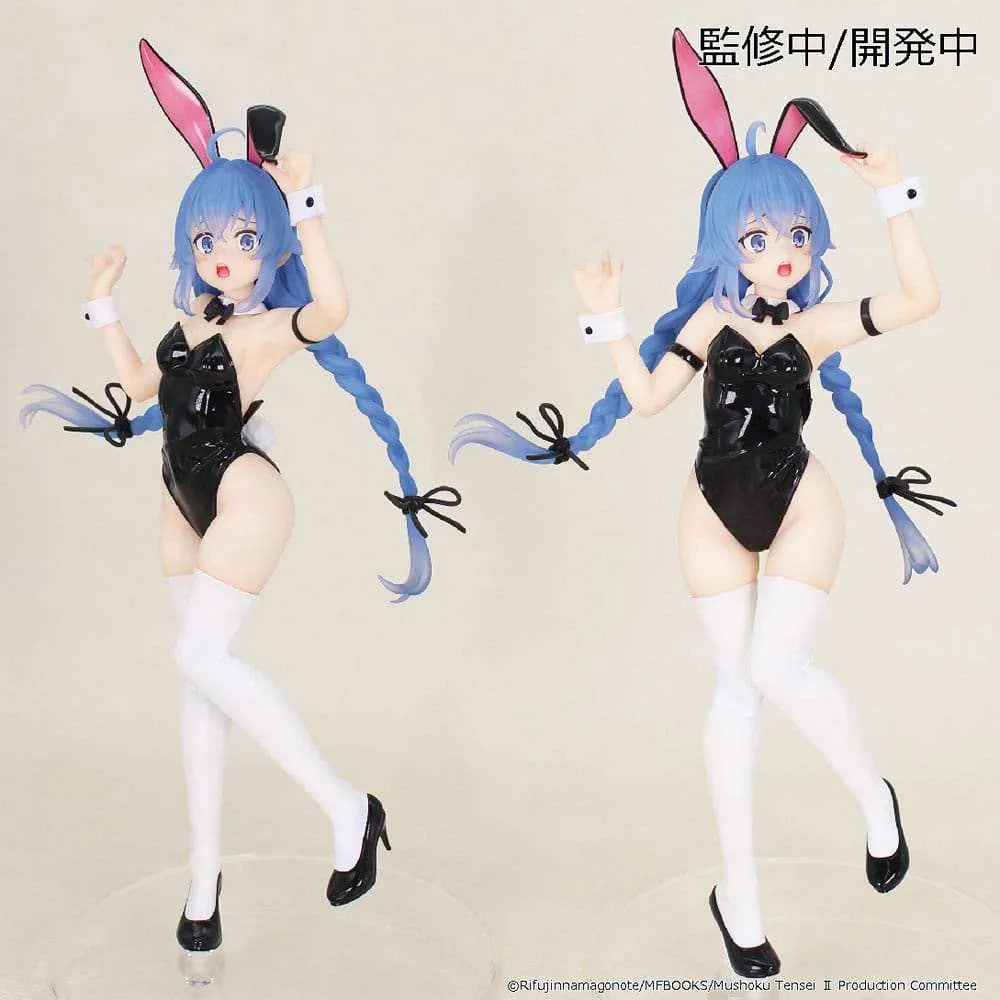 Mushoku Tensei: Jobless Reincarnation Season 2 Vivit PVC Statue Roxy Migurdia 18 cm - Smalltinytoystore