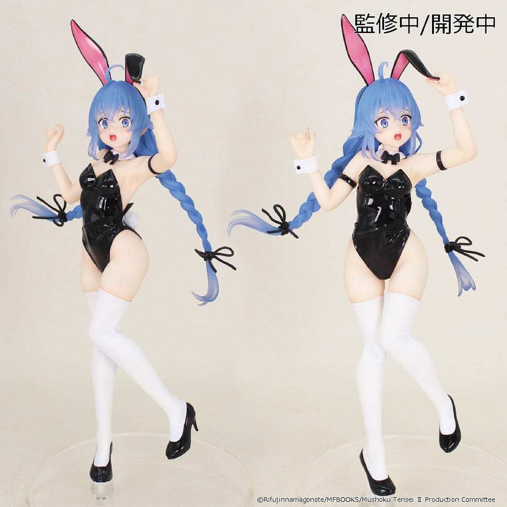 Mushoku Tensei: Jobless Reincarnation Season 2 Vivit PVC Statue Roxy Migurdia 18 cm - Smalltinytoystore