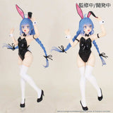 Mushoku Tensei: Jobless Reincarnation Season 2 Vivit PVC Statue Roxy Migurdia 18 cm - Smalltinytoystore