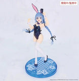 Mushoku Tensei: Jobless Reincarnation Vivit PVC Statue Roxy Migurdia Polarization Color Ver. 18 cm - Smalltinytoystore