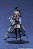 My Dress Up Darling AMP+ PVC Statue Marin Kitagawa Black Lobelia Ver. 21 cm - Smalltinytoystore