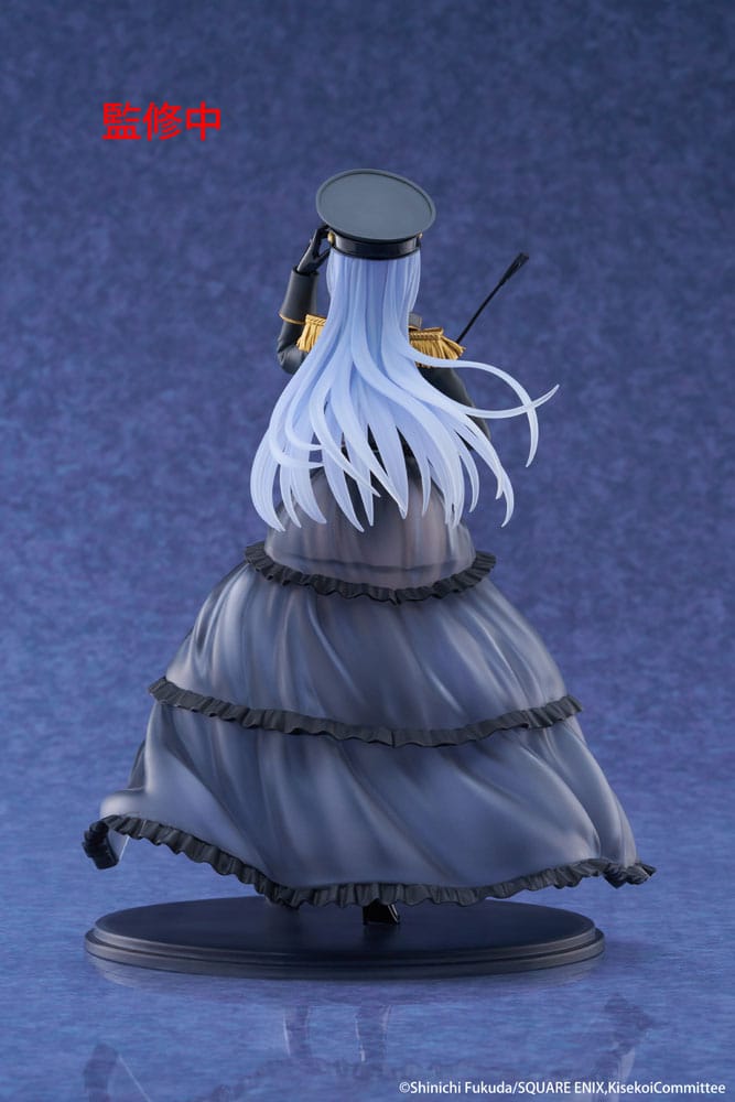 My Dress Up Darling AMP+ PVC Statue Marin Kitagawa Black Lobelia Ver. 21 cm - Smalltinytoystore