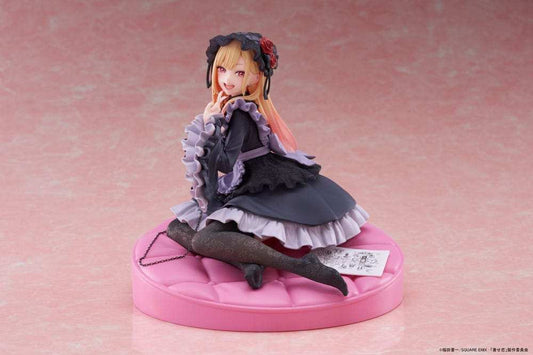 My Dress Up Darling AMP+ PVC Statue Marin Kitagawa Dress of Shizuku Kuroe Ver. 15 cm - Smalltinytoystore