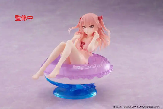 My Dress-Up Darling Aqua Float Girls PVC Statue Sajuna Inui 10 cm - Smalltinytoystore