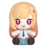 My Dress-Up Darling Huggy Good Smile Chibi Figur Marin Kitagawa 7 cm - Smalltinytoystore