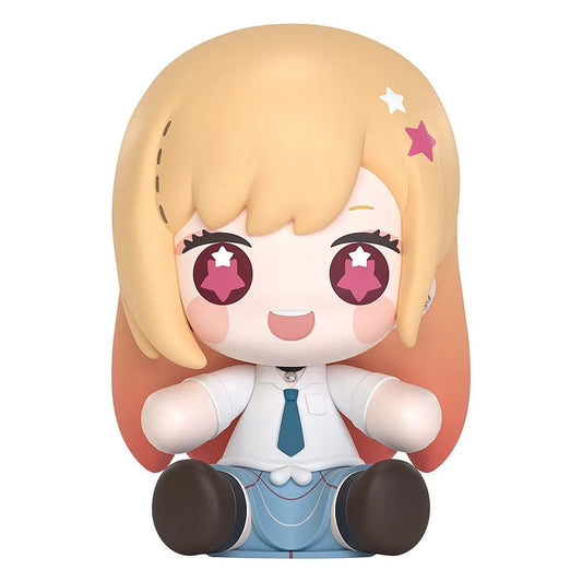 My Dress-Up Darling Huggy Good Smile Chibi Figur Marin Kitagawa 7 cm - Smalltinytoystore