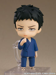My Dress-Up Darling Nendoroid Actionfigur Wakana Gojo 10 cm - Smalltinytoystore