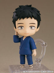 My Dress-Up Darling Nendoroid Actionfigur Wakana Gojo 10 cm - Smalltinytoystore