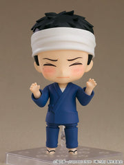 My Dress-Up Darling Nendoroid Actionfigur Wakana Gojo 10 cm - Smalltinytoystore