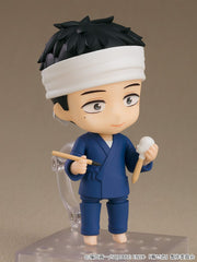 My Dress-Up Darling Nendoroid Actionfigur Wakana Gojo 10 cm - Smalltinytoystore