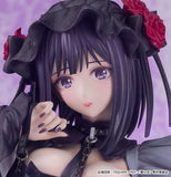 My Dress-Up Darling PVC Statue 1/6 Shizuku Kuroe: Cosplay by Marin 27 cm - Smalltinytoystore