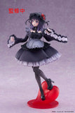 My Dress-Up Darling T-Most PVC Statue Marin Kitagawa Shizuku Kuroe Ver. 25 cm - Smalltinytoystore
