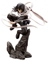 My Hero Academia ARTFXJ Statue 1/8 Shota Aizawa 26 cm - Smalltinytoystore