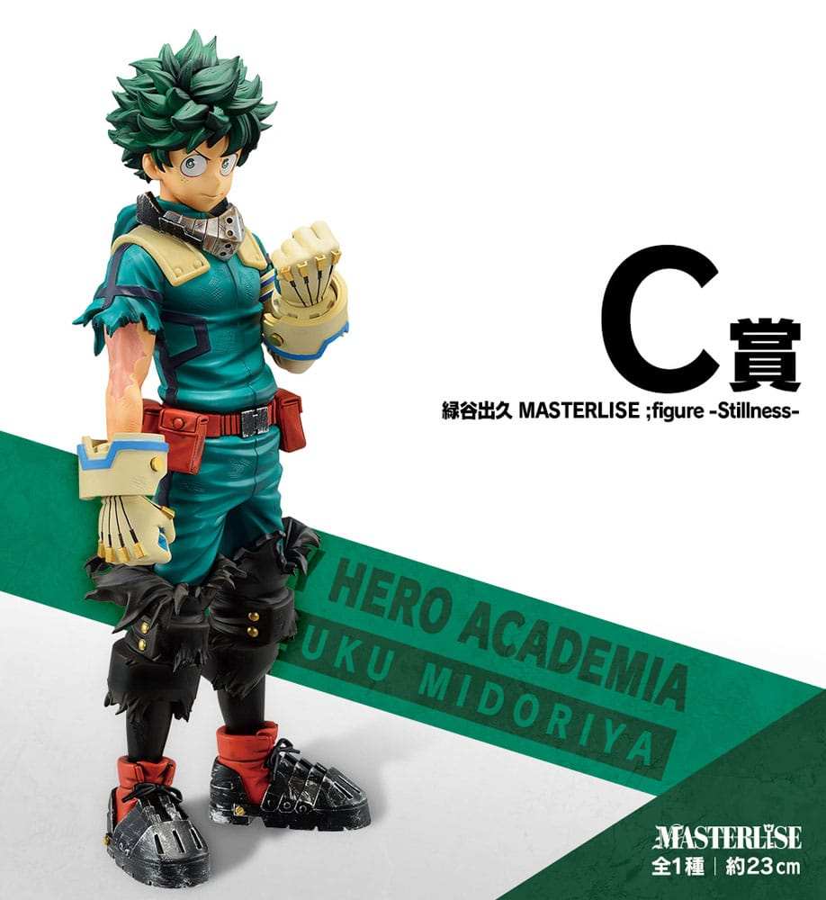 My Hero Academia Ichiban Kuji Gewinnspiel-Set Fight On! (81 Teile) - Smalltinytoystore