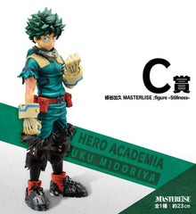 My Hero Academia Ichiban Kuji Gewinnspiel-Set Fight On! (81 Teile) - Smalltinytoystore