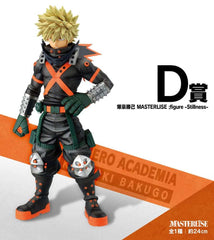 My Hero Academia Ichiban Kuji Gewinnspiel-Set Fight On! (81 Teile) - Smalltinytoystore