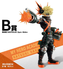 My Hero Academia Ichiban Kuji Gewinnspiel-Set Fight On! (81 Teile) - Smalltinytoystore