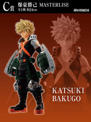 My Hero Academia Ichiban Kuji Gewinnspiel-Set Rushing (81 Teile) - Smalltinytoystore