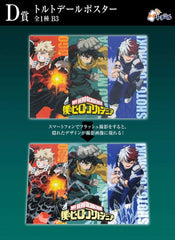 My Hero Academia Ichiban Kuji Gewinnspiel-Set Rushing (81 Teile) - Smalltinytoystore