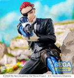 My Hero Academia: You're Next XrossLink PVC Statue Giulio Gandini 11 cm - Smalltinytoystore