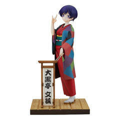 My Master Has No Tail PVC Statue 1/7 Daikokutei Bunko 24 cm - Smalltinytoystore