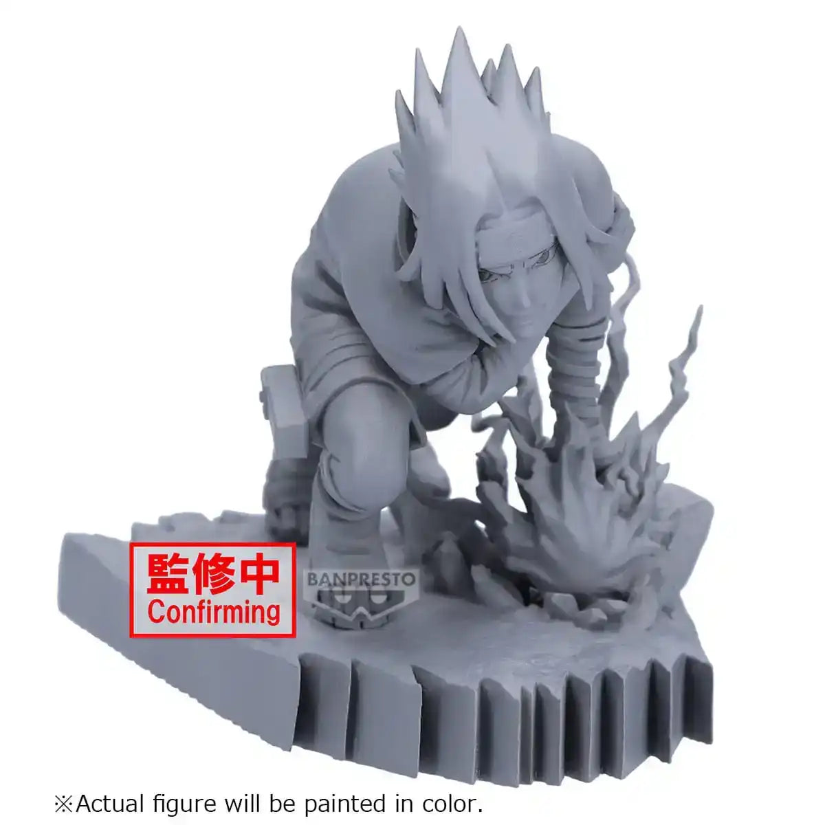 Naruto Combination Battle PVC Statue Sasuke Uchiha 8 cm - Smalltinytoystore