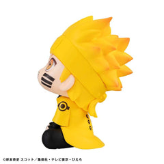 Naruto Shippuden Look Up PVC Statue Naruto Uzumaki Six Paths Sage Mode 11 cm - Smalltinytoystore