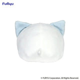 Nemuneko Cat Plüschfigur Blue 18 cm - Smalltinytoystore
