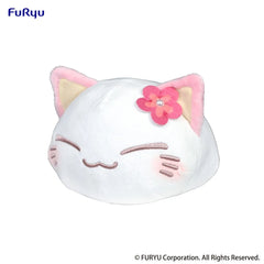 Nemuneko Cat Plüschfigur Pink 18 cm - Smalltinytoystore