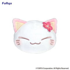 Nemuneko Cat Plüschfigur Pink 18 cm - Smalltinytoystore