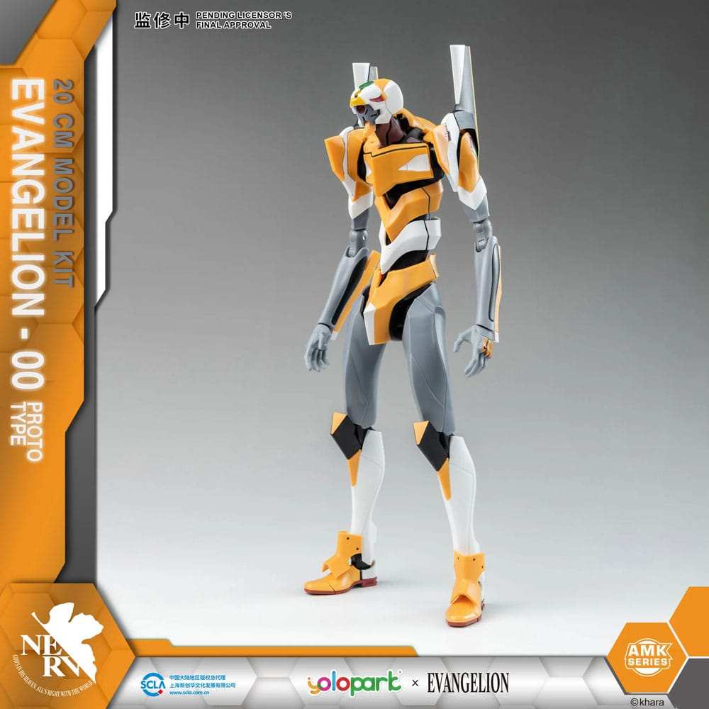 Neon Genesis Evangelion AMK Series Plastic Model Kit Eva-00 20 cm - Smalltinytoystore