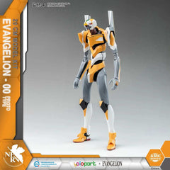 Neon Genesis Evangelion AMK Series Plastic Model Kit Eva-00 20 cm - Smalltinytoystore